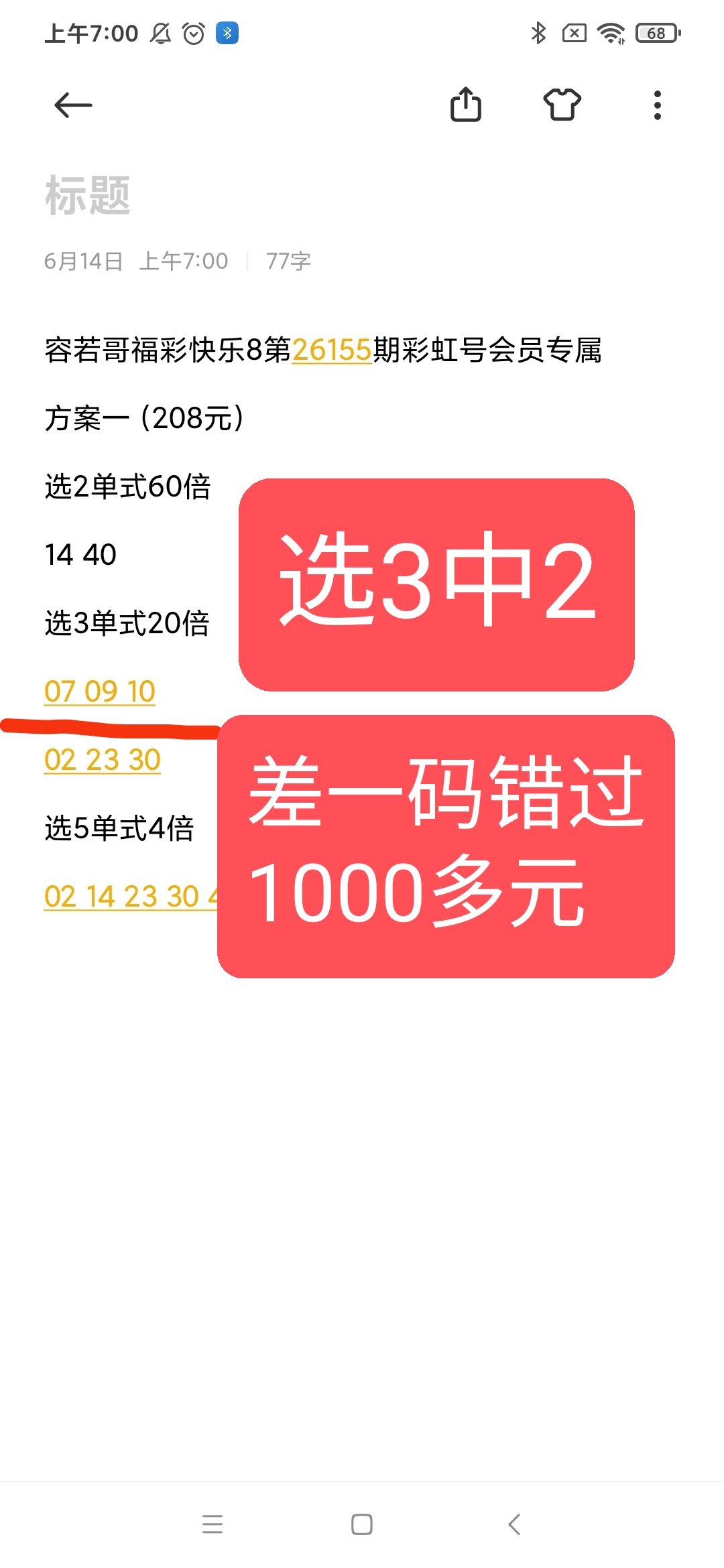 https://f.yddtiyu.com/info/17814760813387aa43eb6-e079-48ed-9ec0-4c87760f8d09.jpg