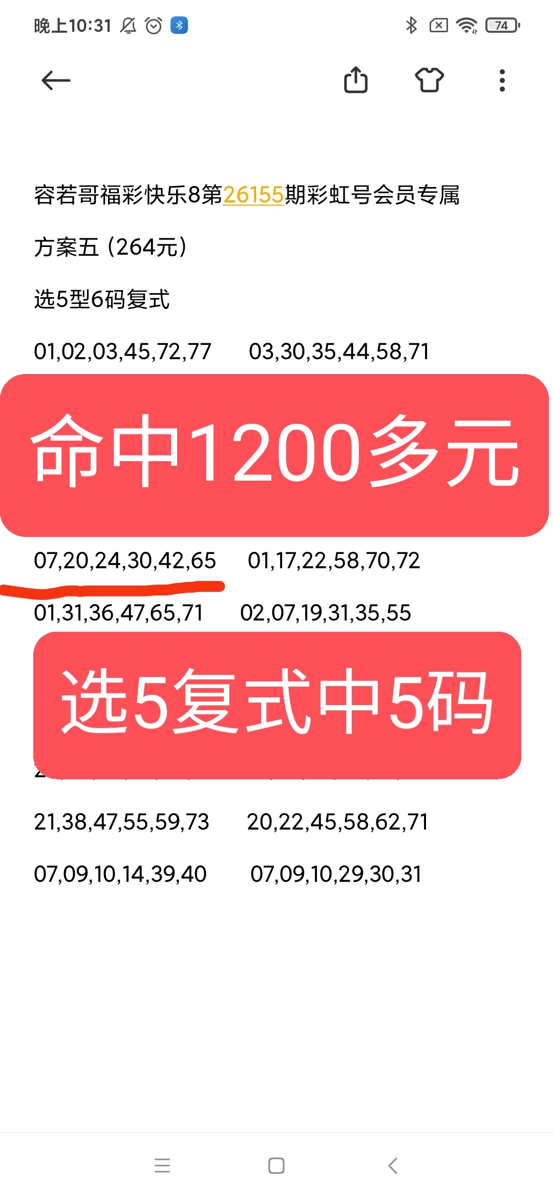 https://f.yddtiyu.com/info/17814760905292ccb8de4-bf95-4661-908f-1f3a5efa7a84.jpg