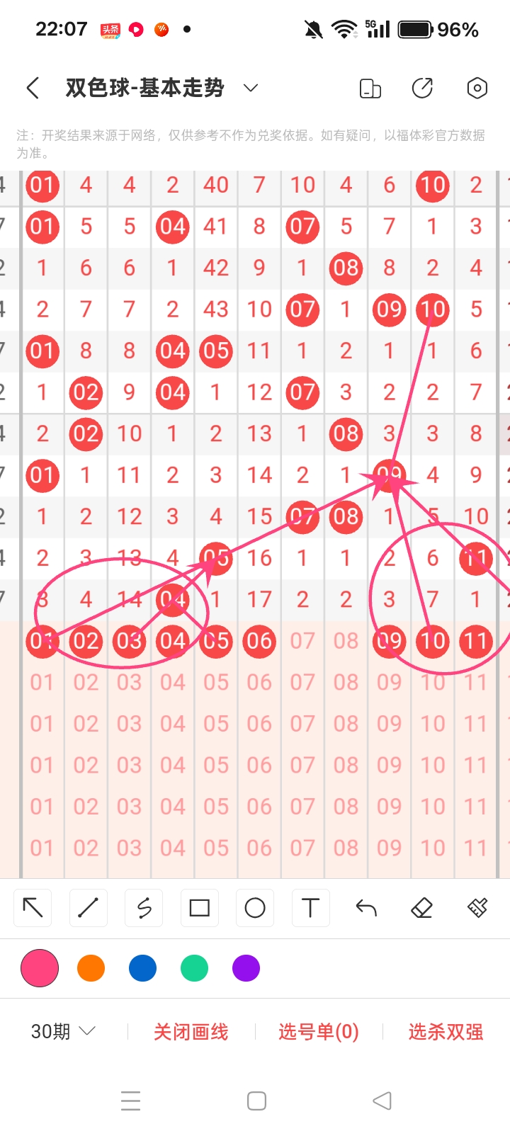 https://f.yddtiyu.com/info/178148378277545f7d0fa-bdad-43d8-8bc0-1c7799410c56.jpg