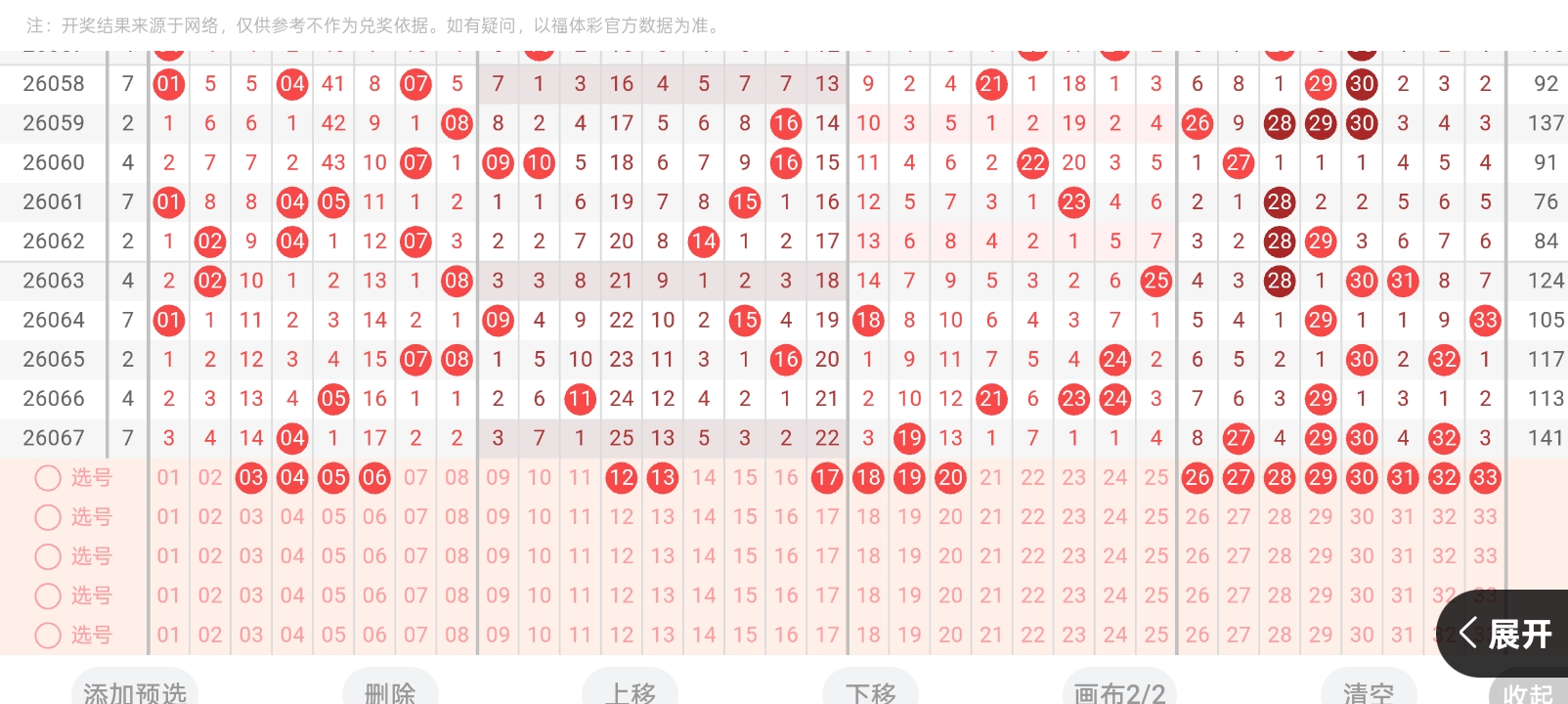 https://f.yddtiyu.com/info/178148379973562865293-b0a8-48d9-92fb-bc73dc8f74e5.jpg
