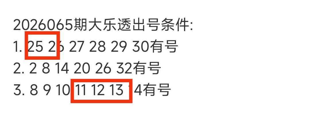 https://f.yddtiyu.com/info/178148755177254c34372-1208-402e-b810-5ee60c951a5c.jpg