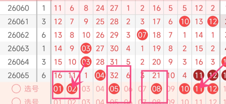 https://f.yddtiyu.com/info/178148828640459acb870-f75e-4690-991e-e8cb02901481.jpg