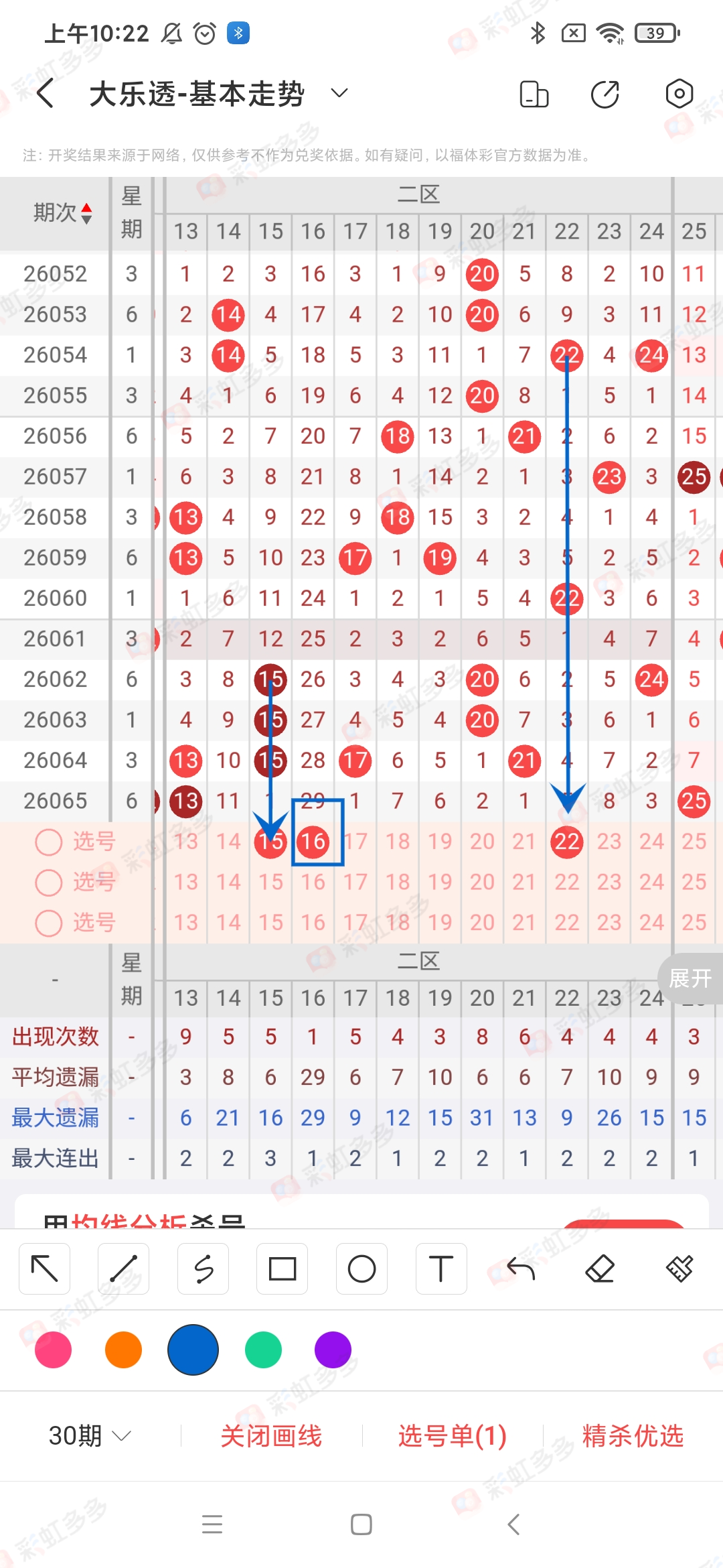 https://f.yddtiyu.com/info/17814906843366ff6b172-48d3-4663-b4be-44e8c8264fc0.jpg