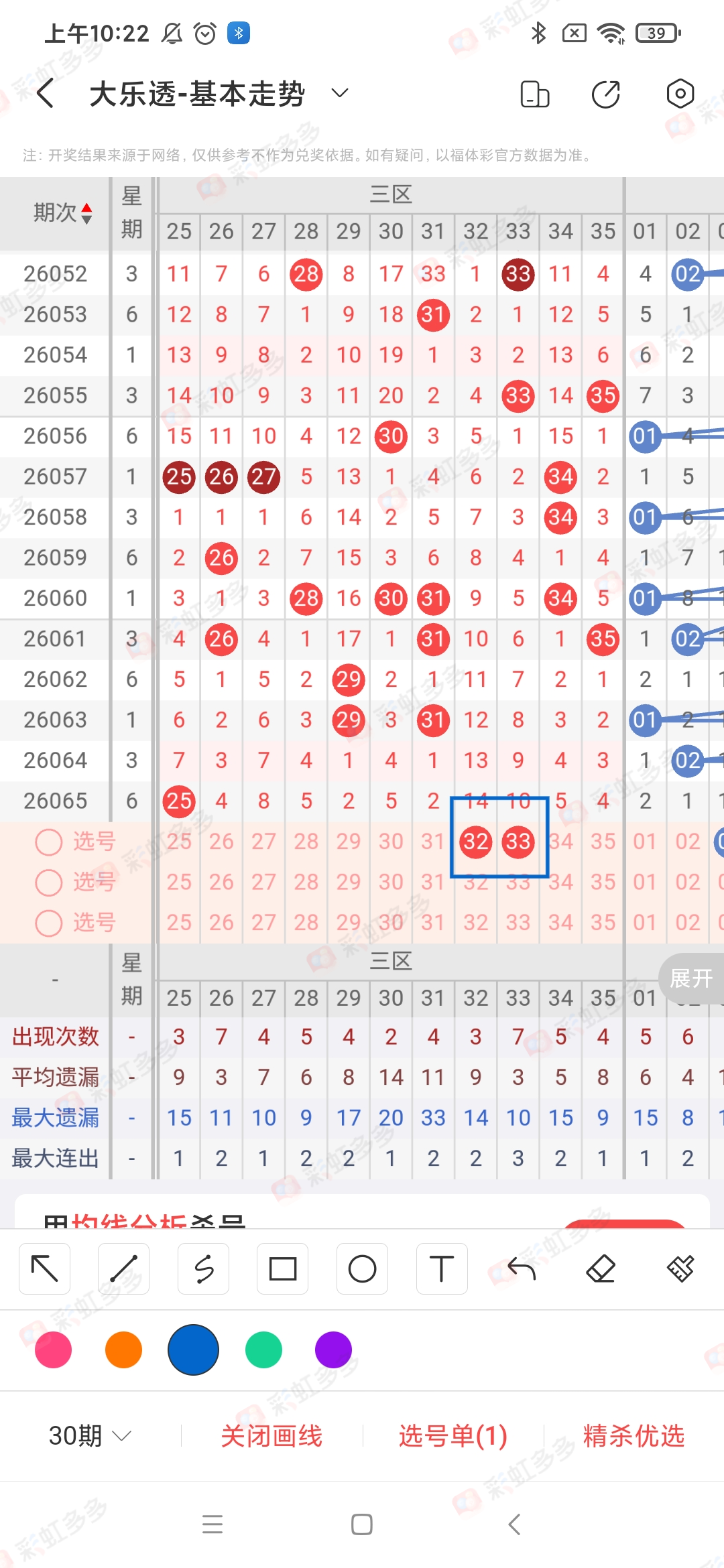 https://f.yddtiyu.com/info/178149071818694c354ad-422f-4171-9816-07a2689b640c.jpg
