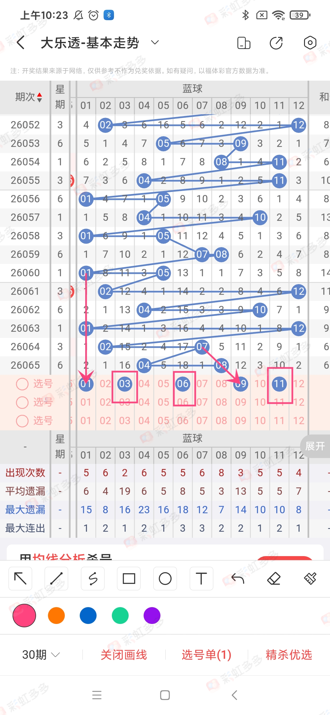 https://f.yddtiyu.com/info/178149074347727249cf8-01de-4a27-bd75-f4f6021e0e2c.jpg