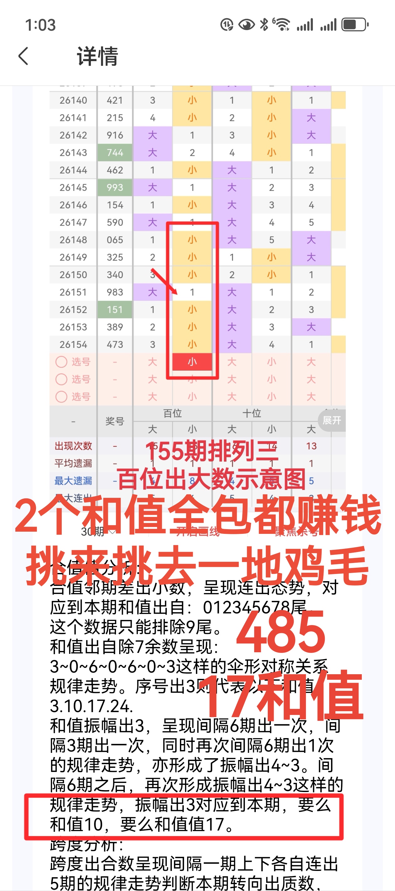 https://f.yddtiyu.com/info/17814909135212728ee68-9737-4cd9-926f-bc40787dc468.jpg