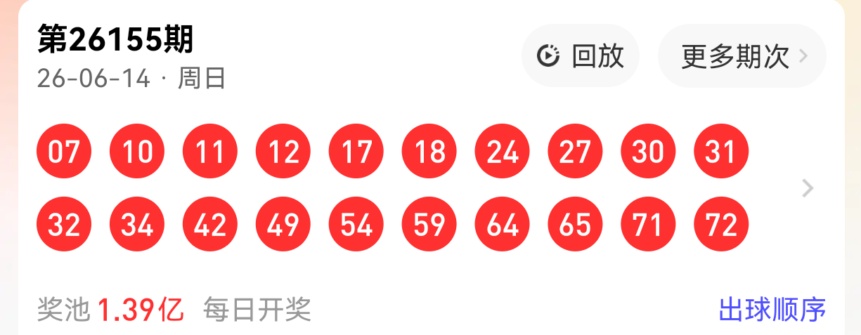https://f.yddtiyu.com/info/1781491535909e0965f12-ab56-4fa1-b83a-f4b6e9933d24.png