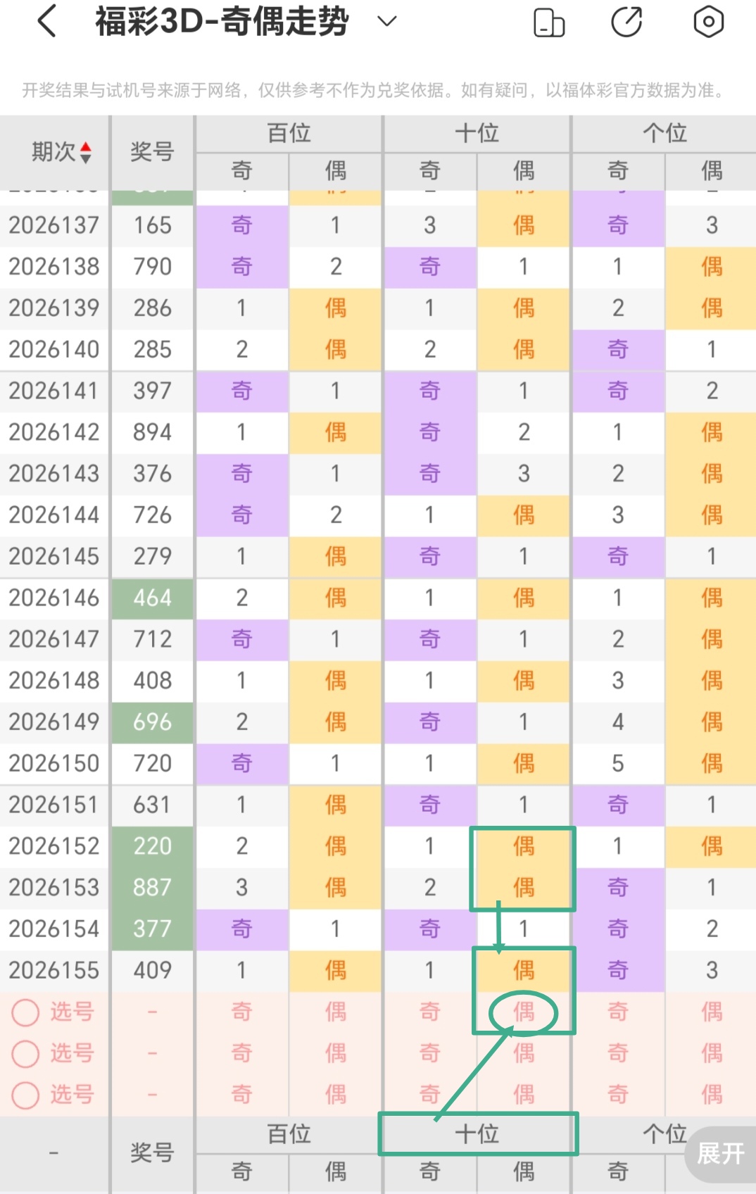 https://f.yddtiyu.com/info/1781492492494e4792e07-3745-4aec-a81e-6954da87c726.jpg