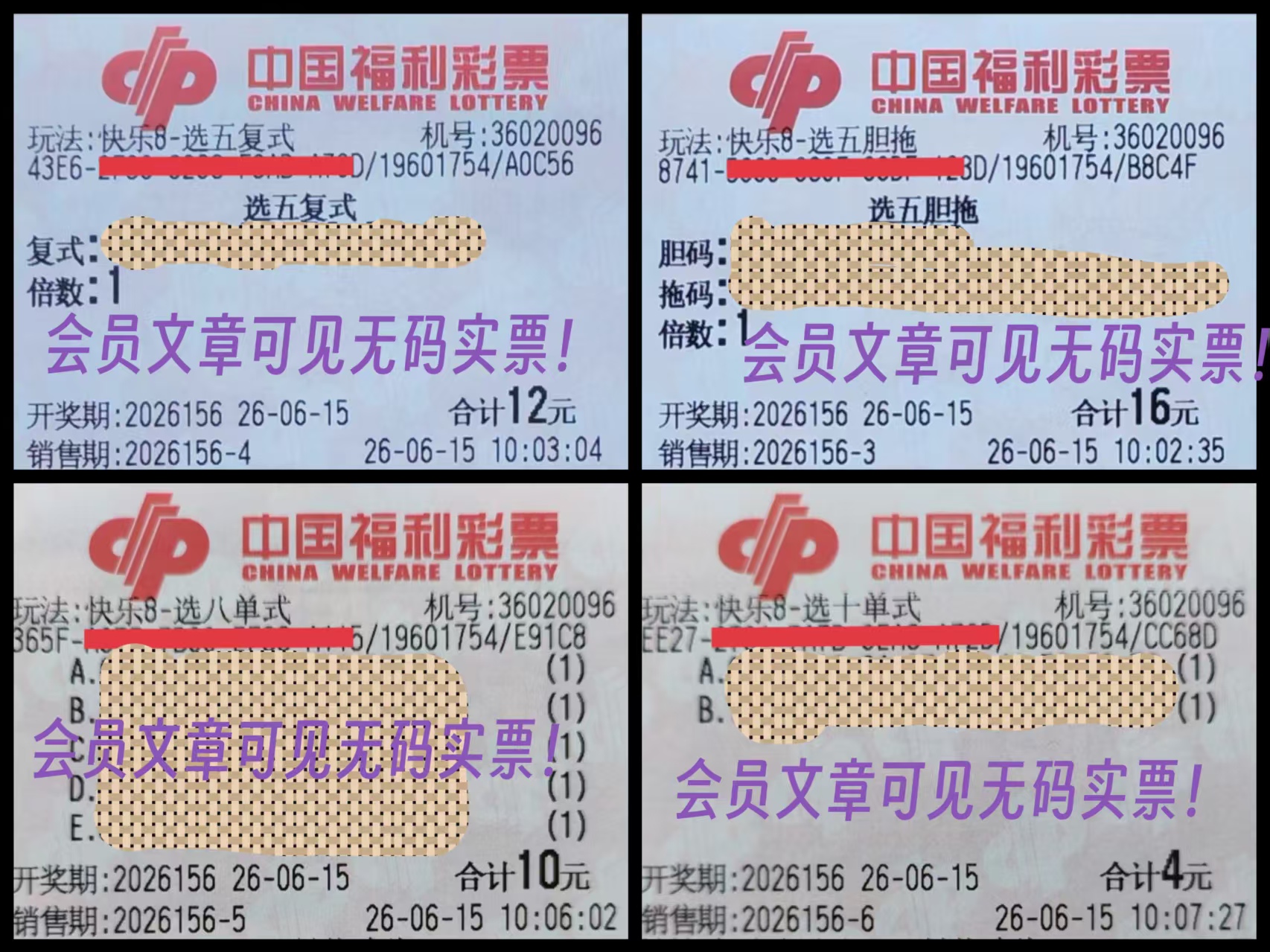 https://f.yddtiyu.com/info/178149610629209b95ae4-be43-4a1f-af03-85639a4572b0.jpg