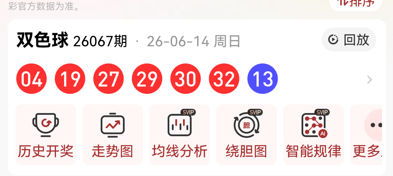 https://f.yddtiyu.com/info/178149914690525560511-c801-4a21-b58d-7a67ff219fbf.png