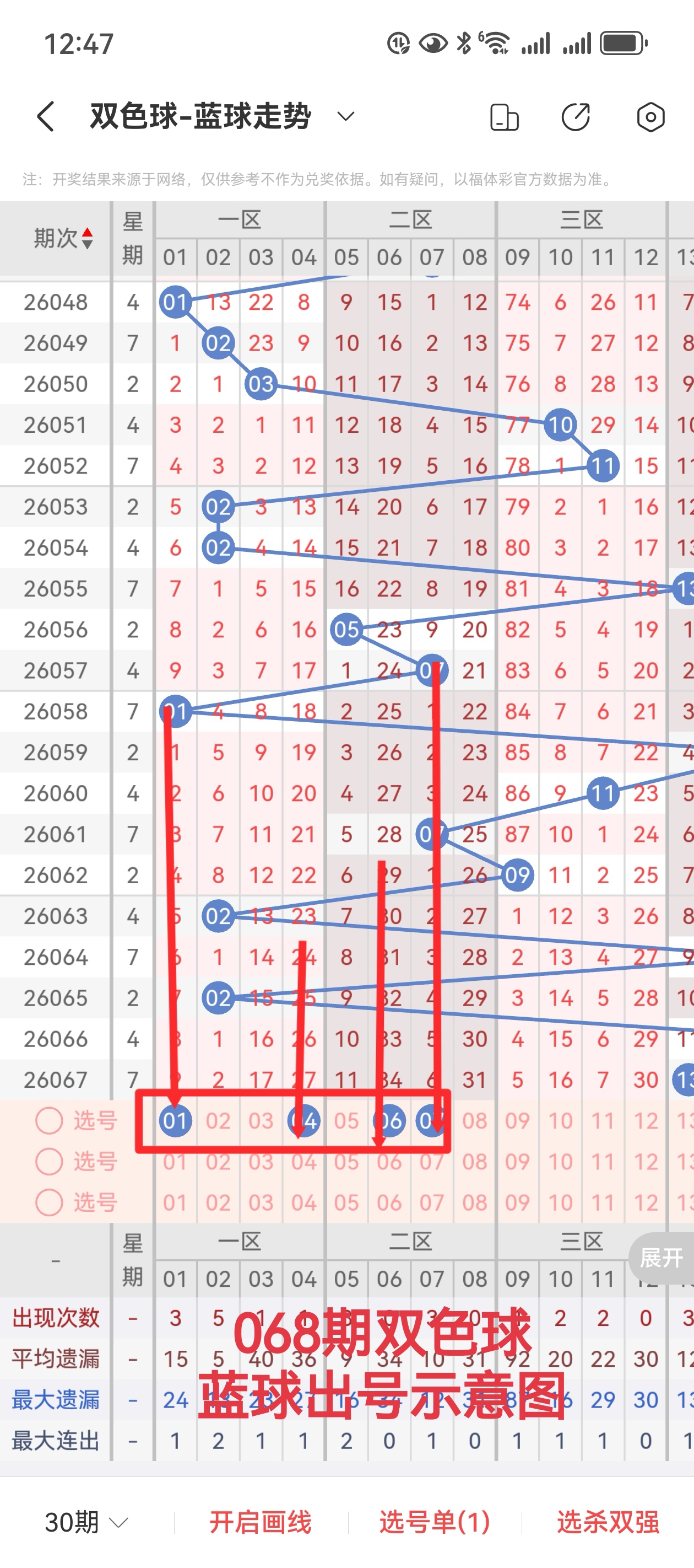 https://f.yddtiyu.com/info/178149921454005591dbb-5210-4b77-8502-04e15aeb9ab6.jpg