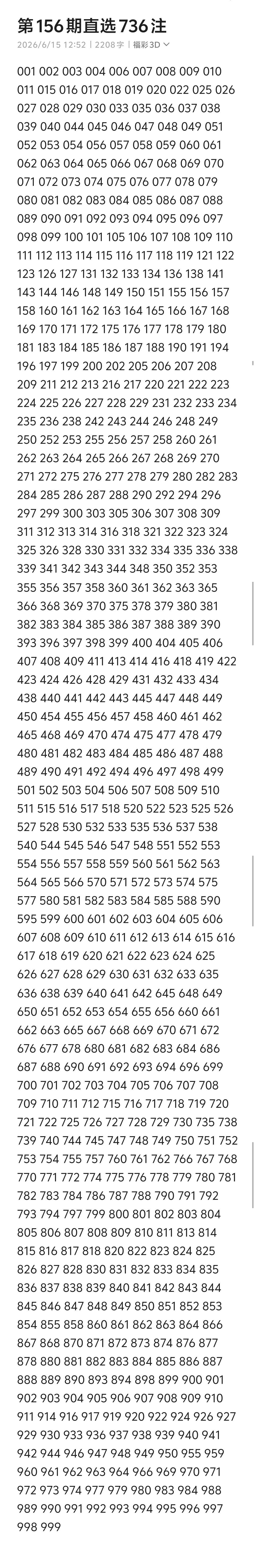 https://f.yddtiyu.com/info/17814994505286543ea85-f361-4bb6-80d5-d9aa54855647.jpg