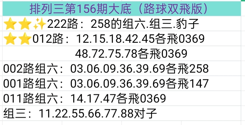 https://f.yddtiyu.com/info/1781503287708335fe651-a556-46a7-a8b1-8f3ae197e685.jpg