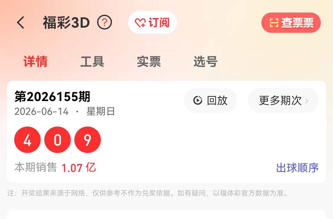 https://f.yddtiyu.com/info/178150370711737df6837-a9dc-432d-8d0d-234a206fe79a.jpg