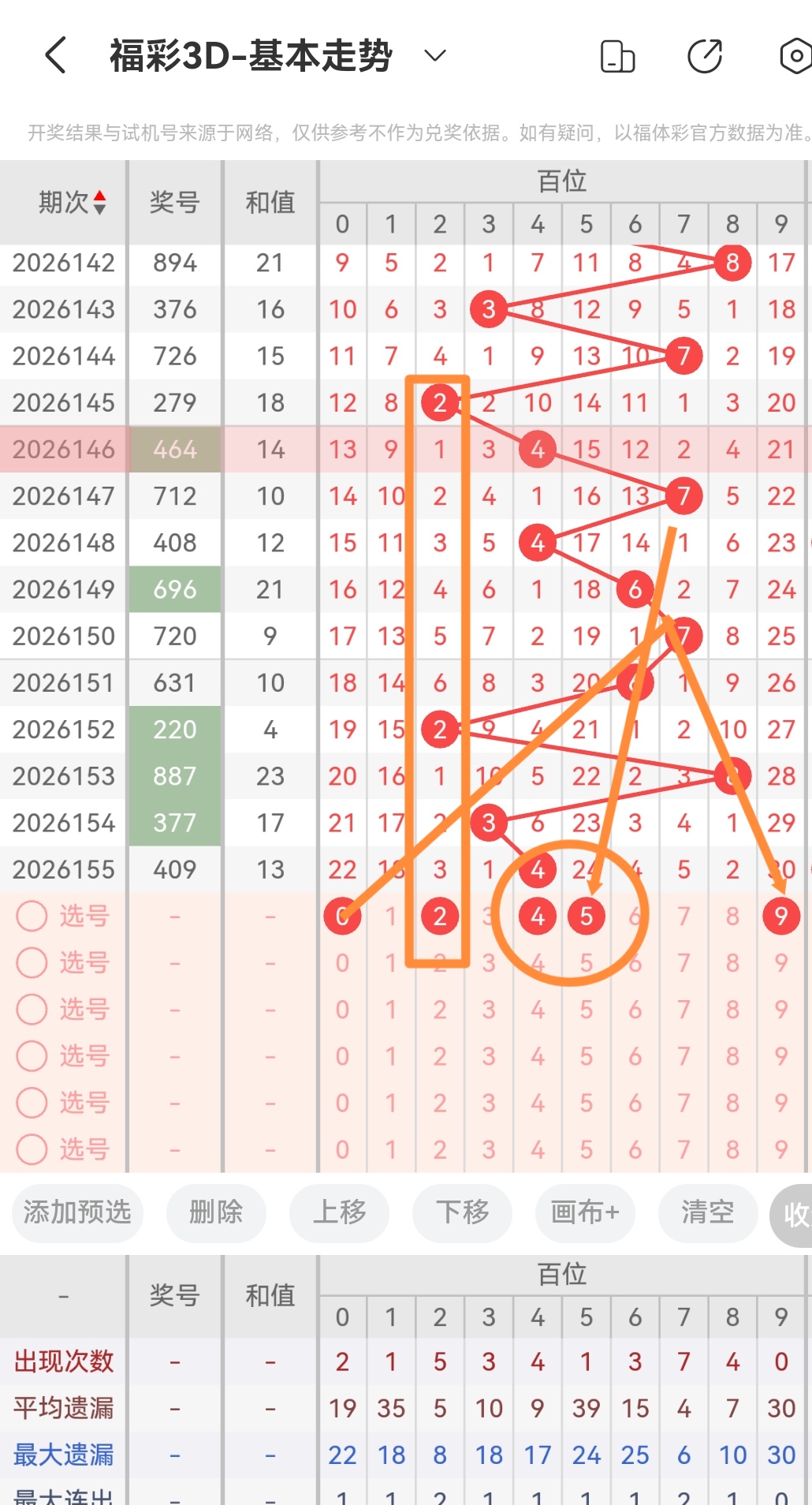 https://f.yddtiyu.com/info/17815037334044db3ce53-cf9a-4d8f-b028-e247b60b7af4.jpg
