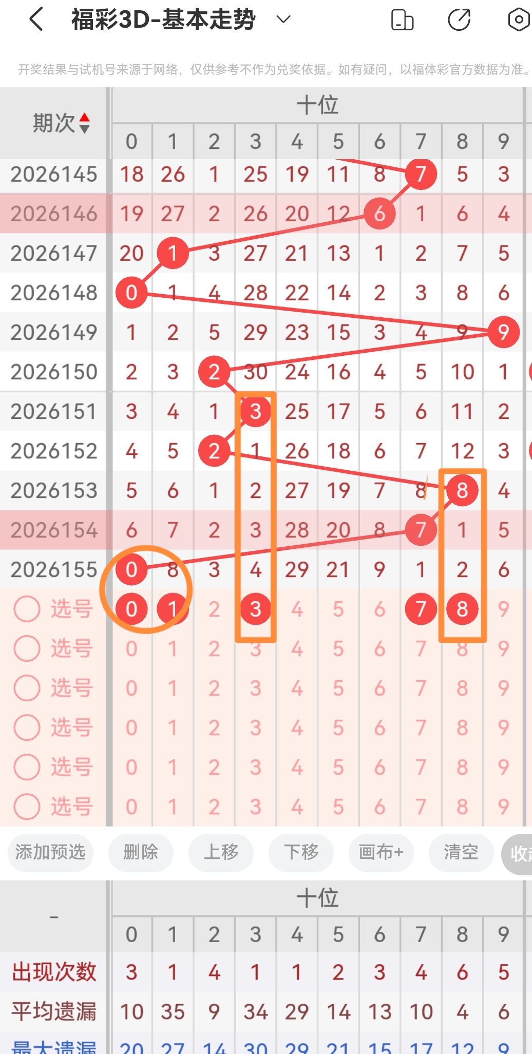 https://f.yddtiyu.com/info/1781503740517a13cb338-d838-40bb-bcd1-1480322683de.jpg