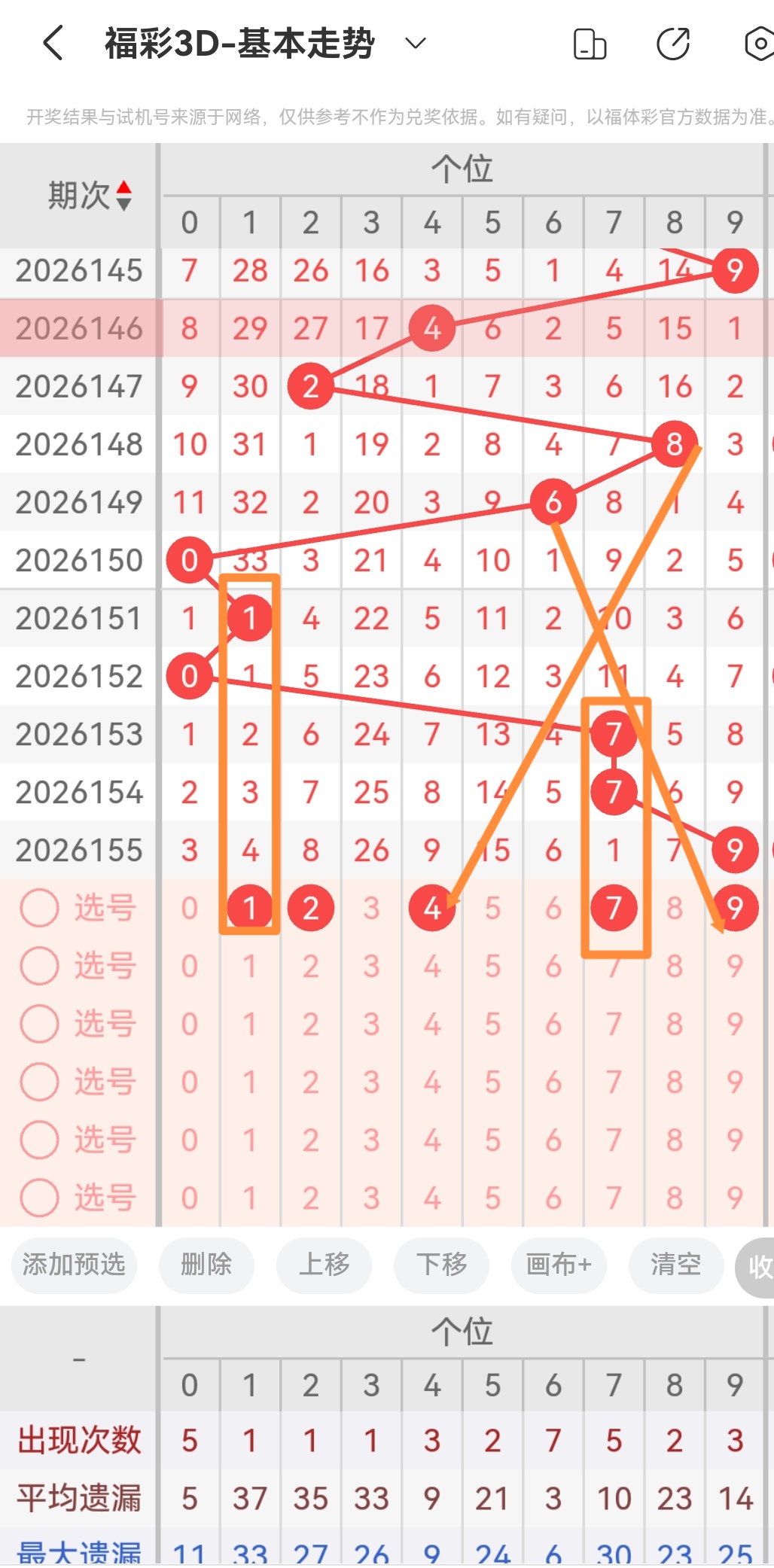 https://f.yddtiyu.com/info/17815037487554c711952-013b-4e7b-89f0-8f3ac1428ffe.jpg