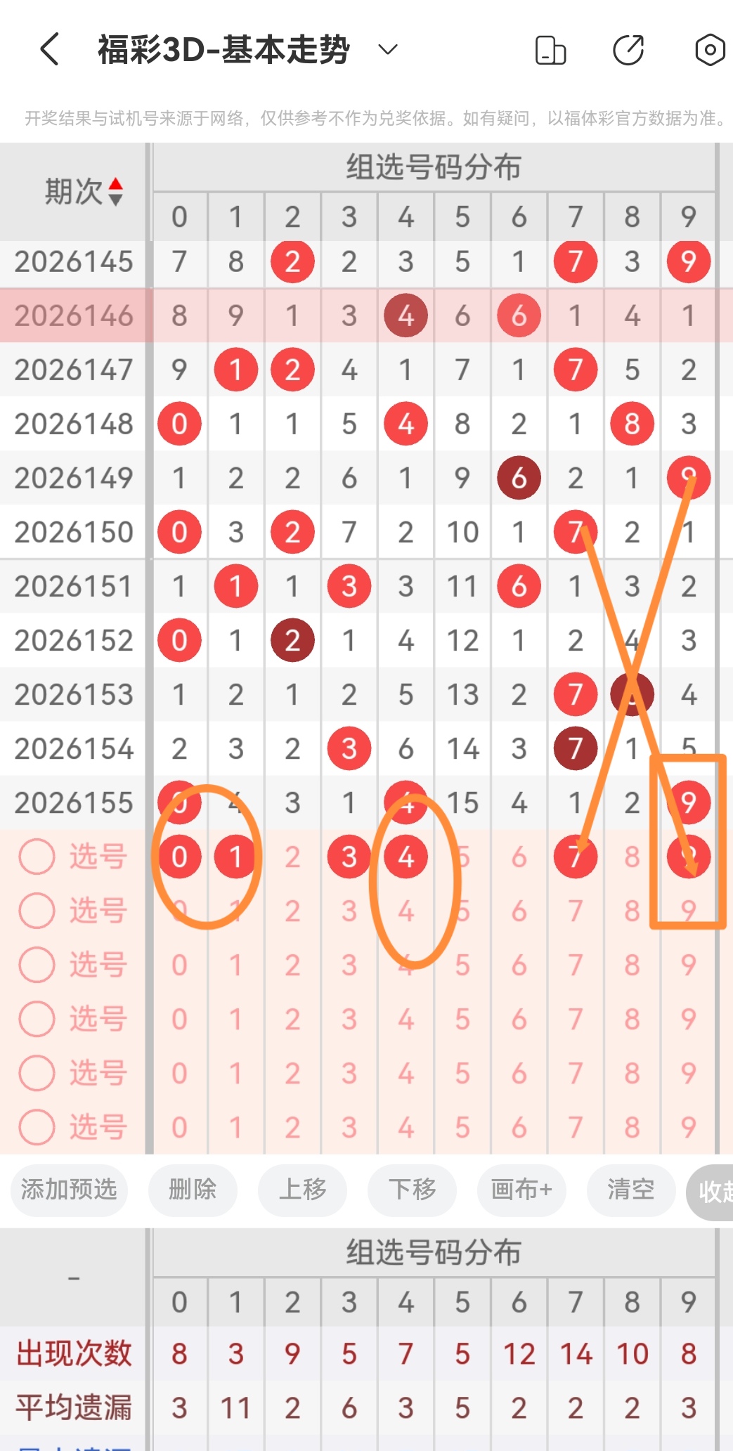 https://f.yddtiyu.com/info/1781503757935b76f72a2-644e-419f-a52c-e2122c900e5f.jpg