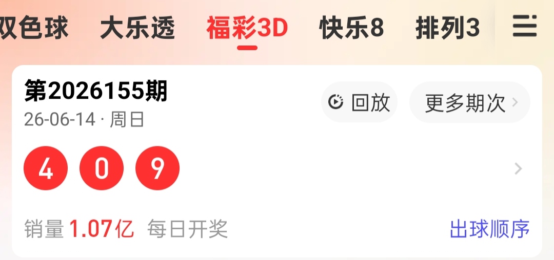 https://f.yddtiyu.com/info/17815047190534fe0c5c7-5e51-4a37-b981-cc21f01896b7.jpg