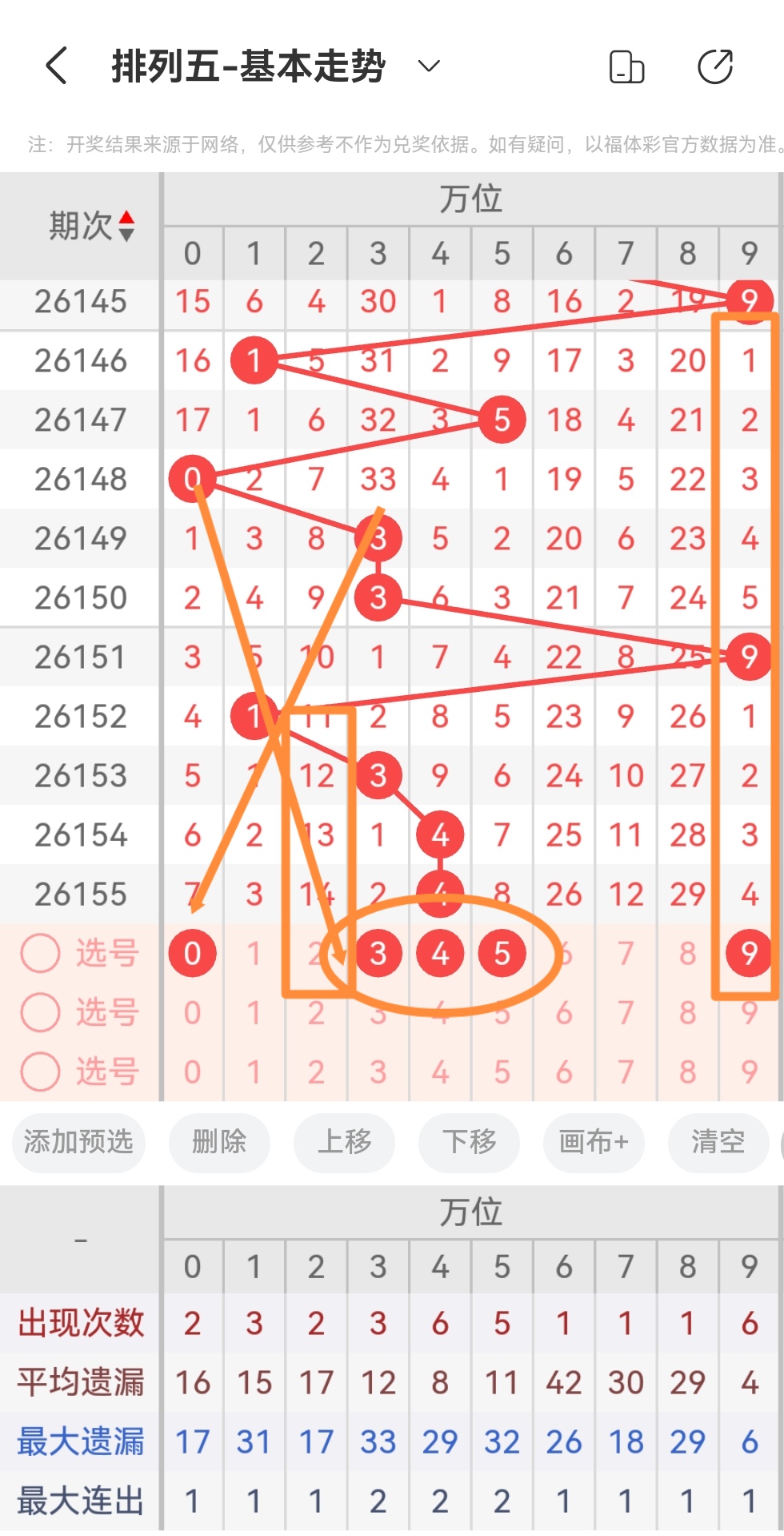 https://f.yddtiyu.com/info/17815060225595faafa22-c8f7-4d8d-a6d8-10499418570a.jpg