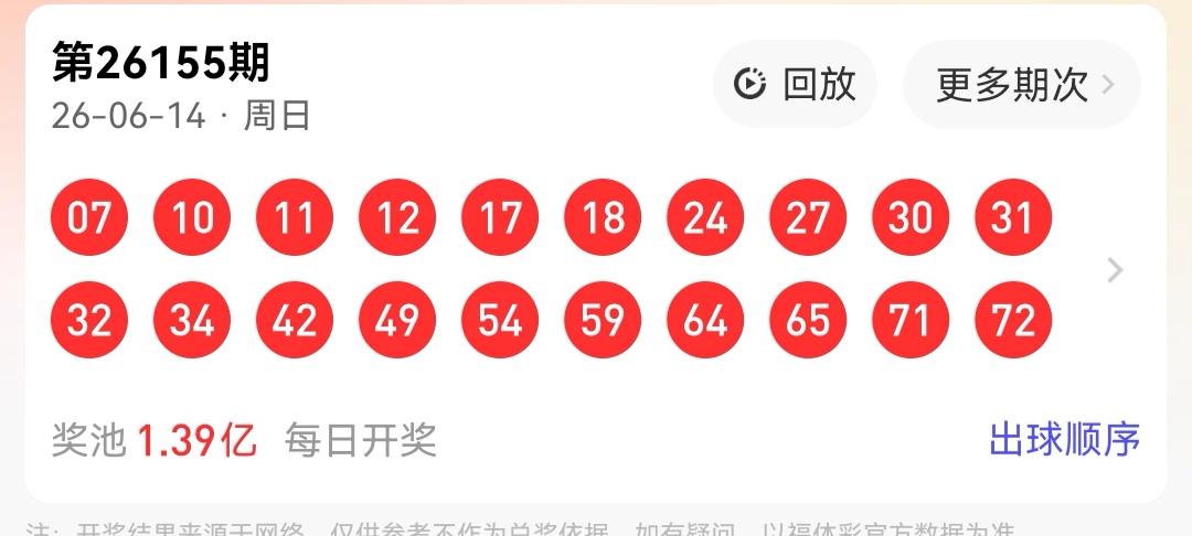 https://f.yddtiyu.com/info/17815061824713a91c82b-1ca1-48d2-88d9-afef418e5a4d.jpg