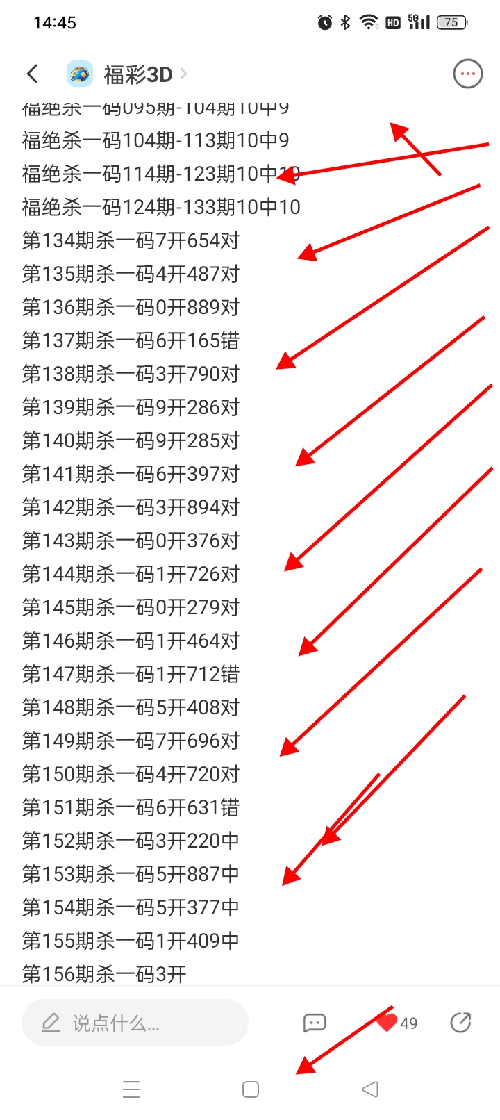 https://f.yddtiyu.com/info/1781506185076584348b3-b8e6-4892-aac6-fcf96e8c25d5.jpg