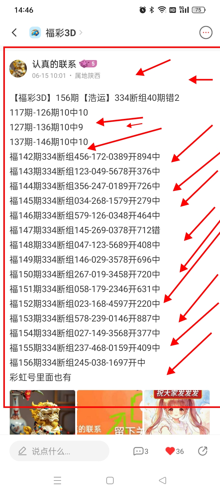 https://f.yddtiyu.com/info/178150620839553e3577f-f1b0-41b5-bd8c-1dd6c7570404.jpg