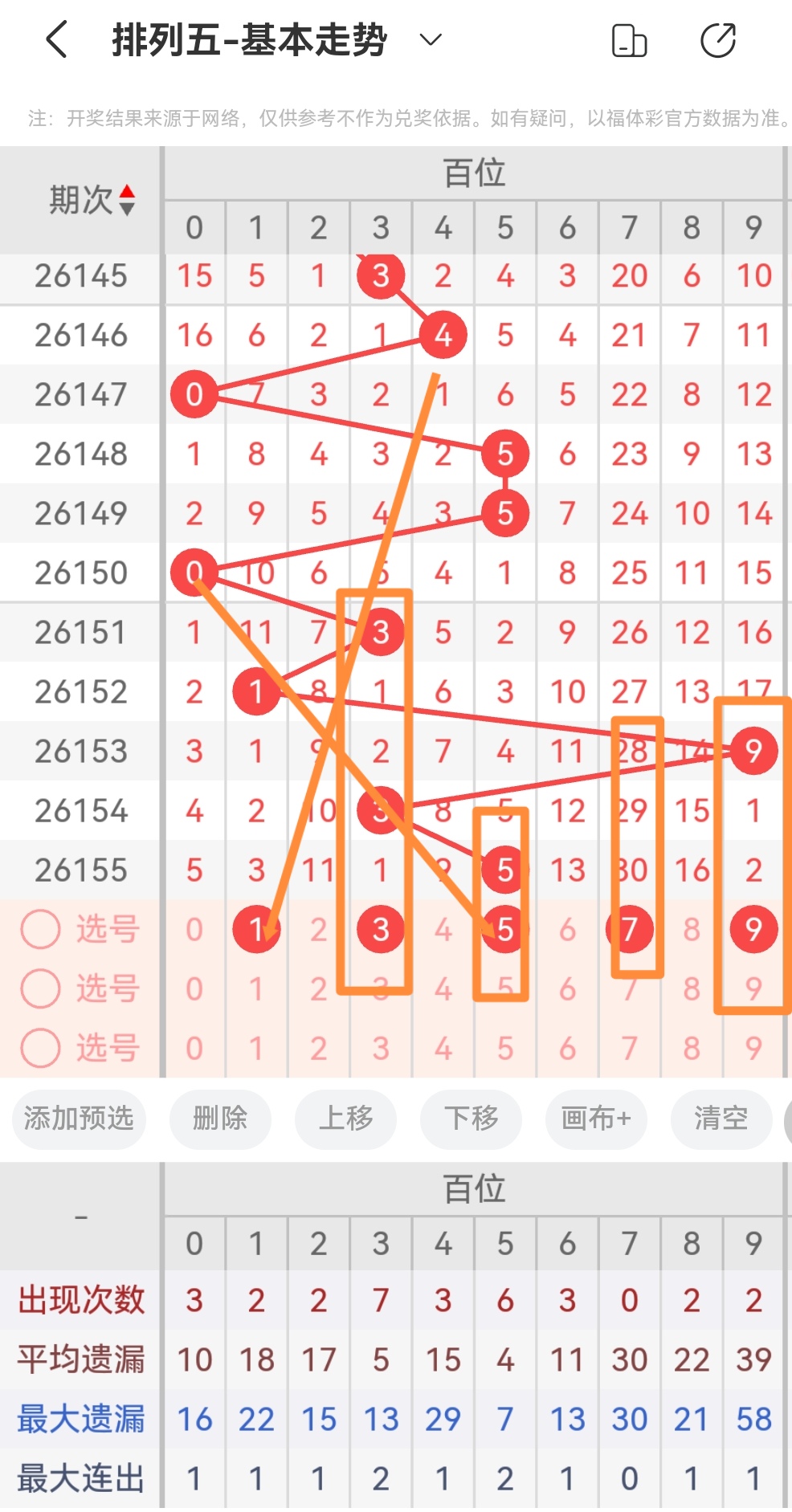 https://f.yddtiyu.com/info/17815062380167413aebc-805e-48c0-8f12-cda2c50e8061.jpg