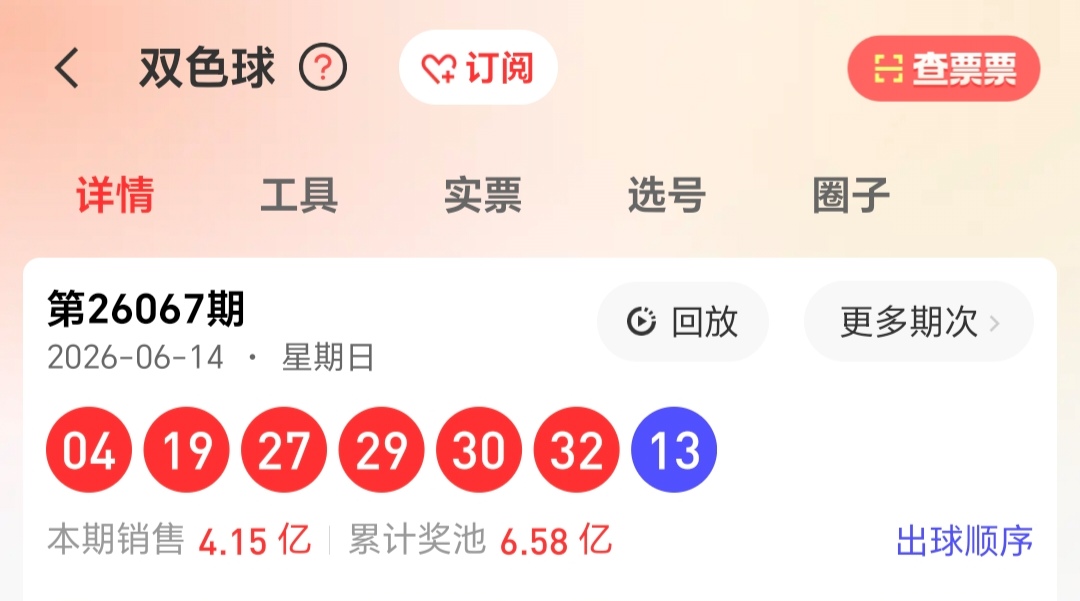 https://f.yddtiyu.com/info/17815089277164a4f8aac-48a9-4a38-b820-64f67a871e3b.jpg