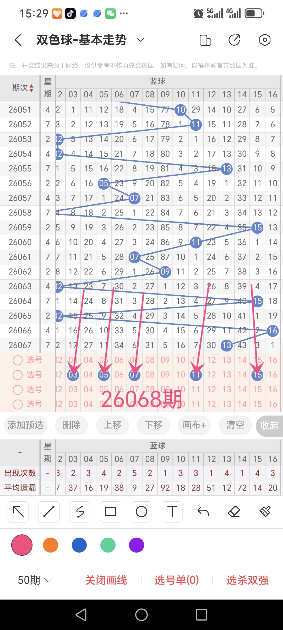 https://f.yddtiyu.com/info/1781508951835e3fd27a2-45a9-426b-9c96-0781d76b3a0c.jpg