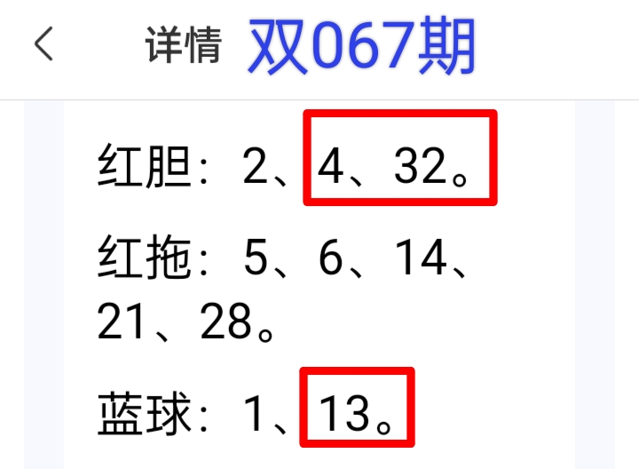 https://f.yddtiyu.com/info/1781509736628972803cf-01f5-4236-a4af-e05afa8e2253.jpg