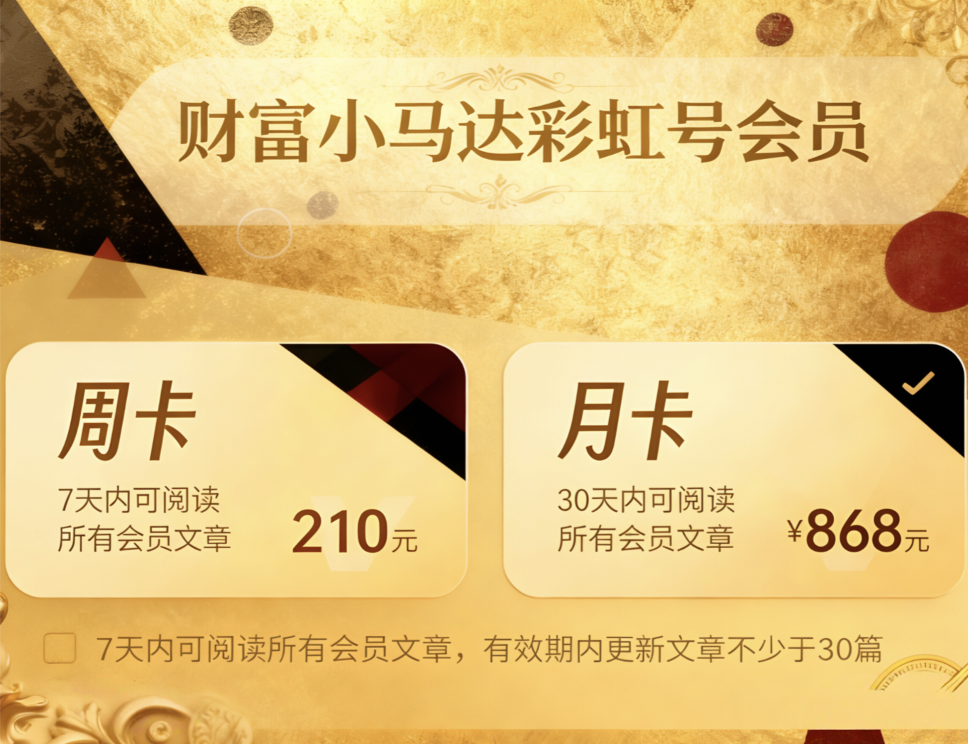 https://f.yddtiyu.com/info/178151009148414fed690-b609-40e3-863d-0a36fa83baa1.png