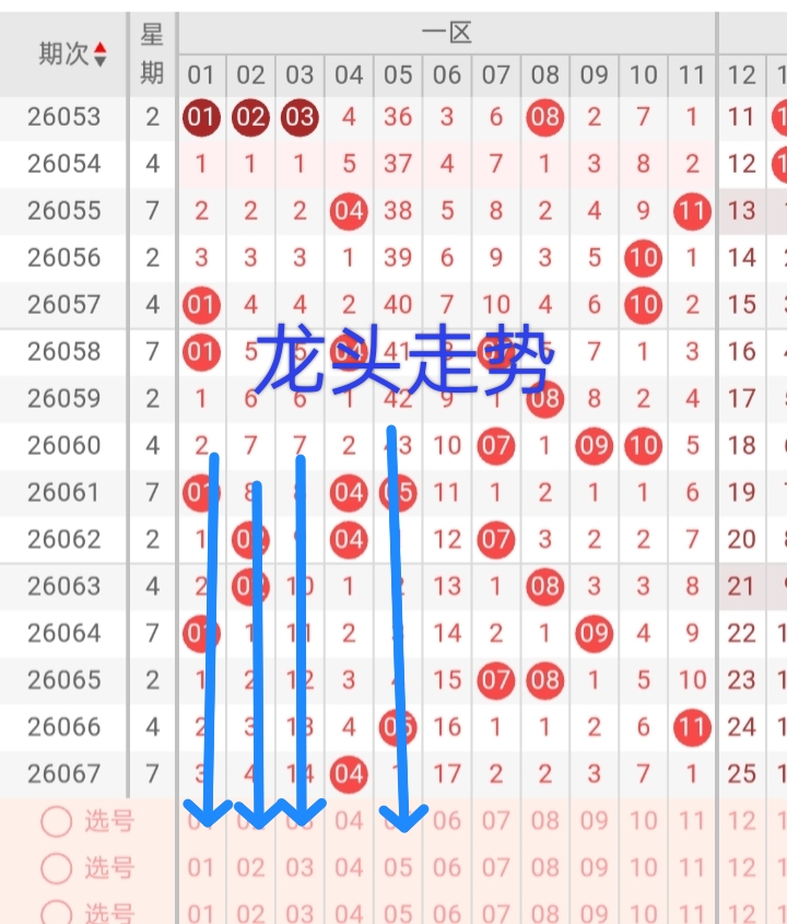 https://f.yddtiyu.com/info/1781510141420e3b02d05-b51f-4e08-85d1-63f06df60358.jpg