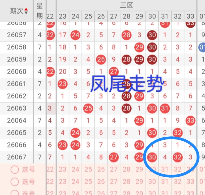 https://f.yddtiyu.com/info/178151056176751e5ca97-9cbc-4093-bcb4-32a22f0ca257.jpg