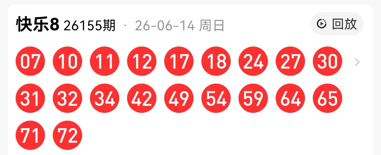 https://f.yddtiyu.com/info/1781512408855e44309aa-7ff7-4621-ae01-589b6e100795.jpg