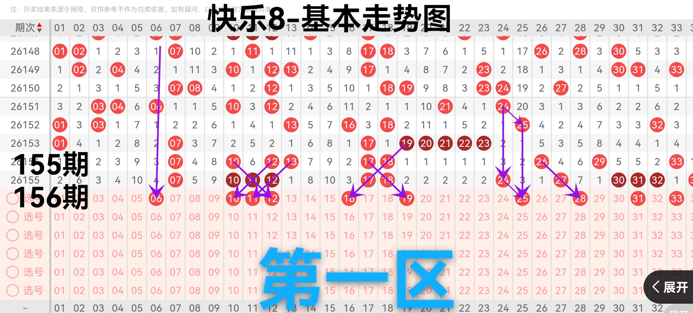 https://f.yddtiyu.com/info/1781512445845cabd916c-56e0-4dfc-8fcd-e59ec610cf55.jpg