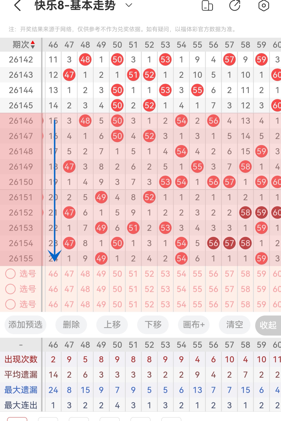https://f.yddtiyu.com/info/1781512774277bc74f195-85e0-4748-9ef4-7e7185daae18.jpg