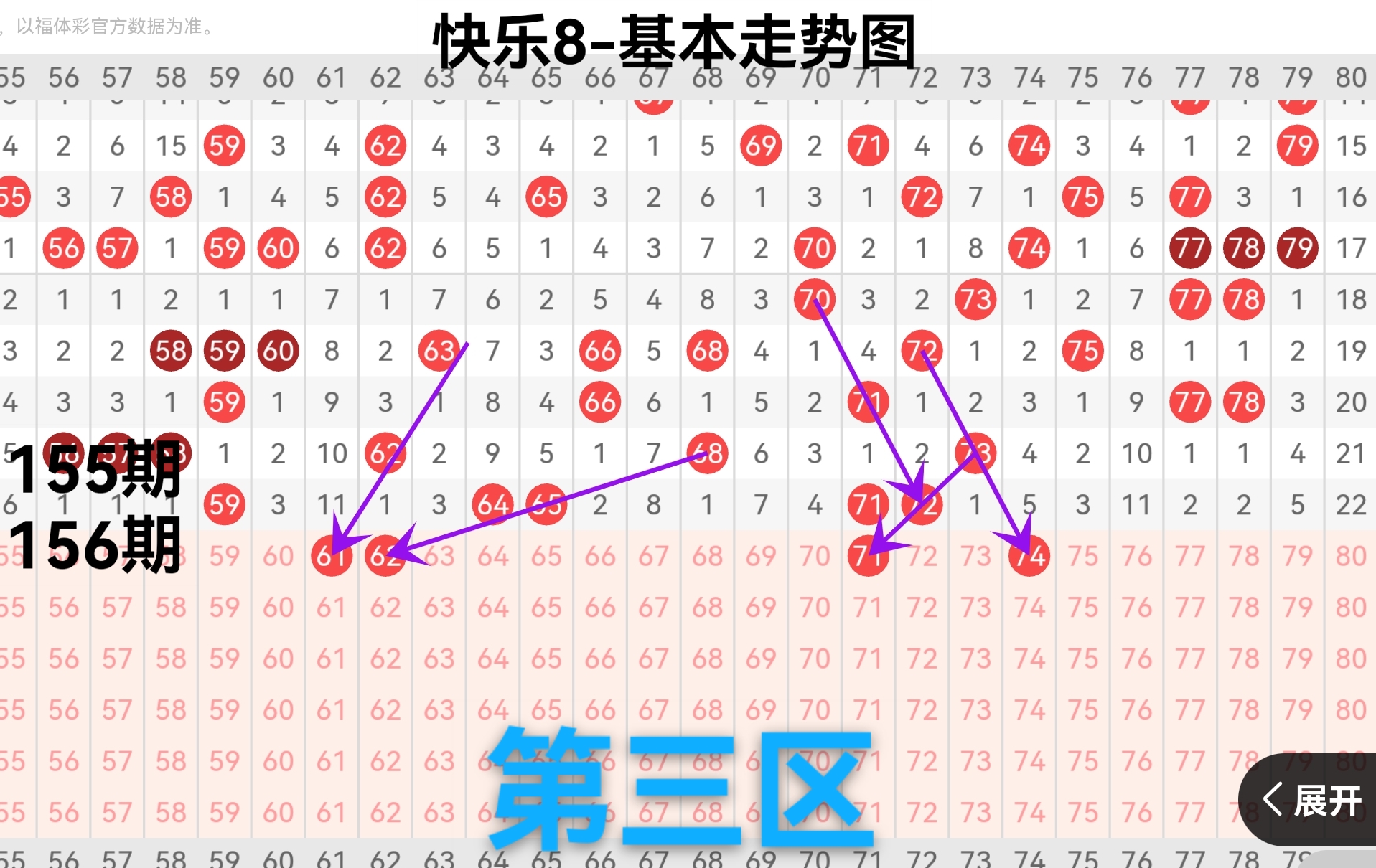 https://f.yddtiyu.com/info/17815127789175f30a6c8-384f-4066-8d20-ba3e852c8a89.jpg