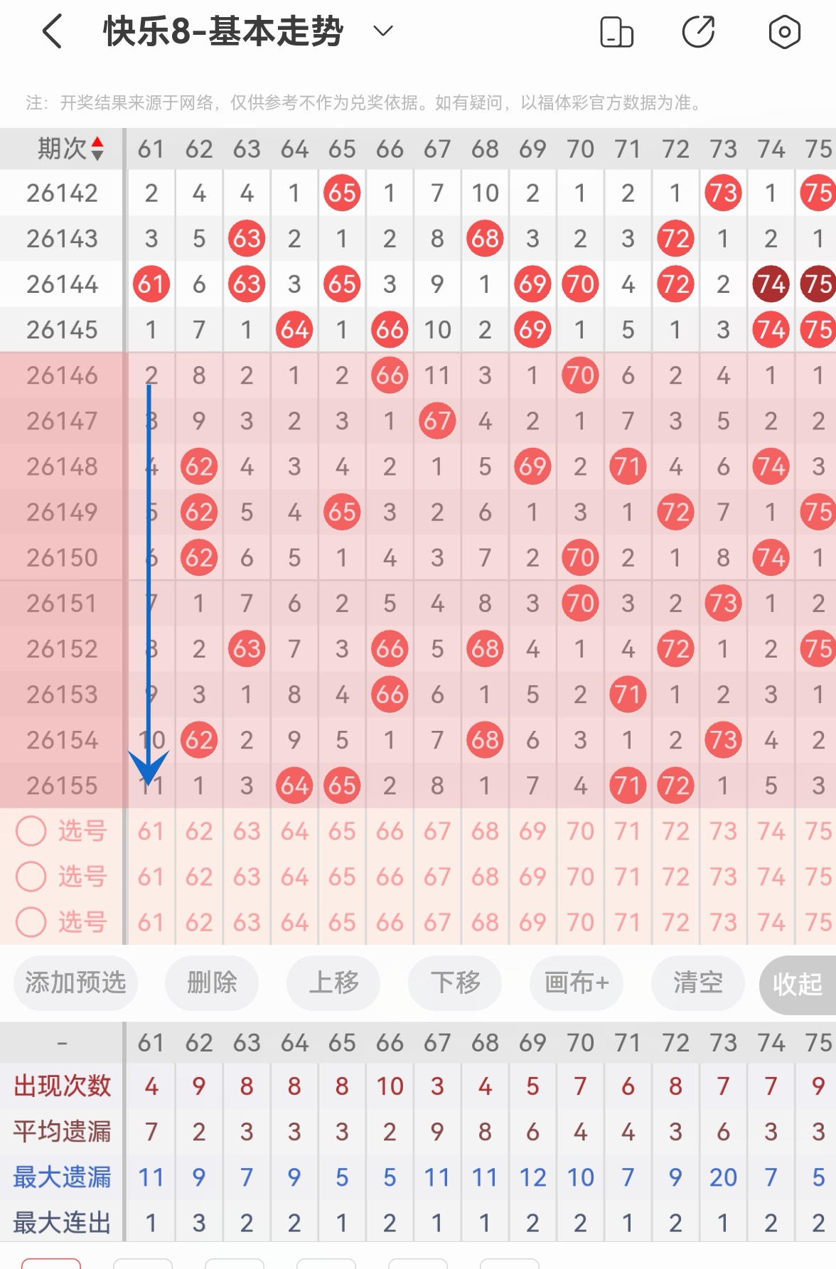 https://f.yddtiyu.com/info/17815127859621db6100d-d535-4743-b31c-6d9fe38b2829.jpg