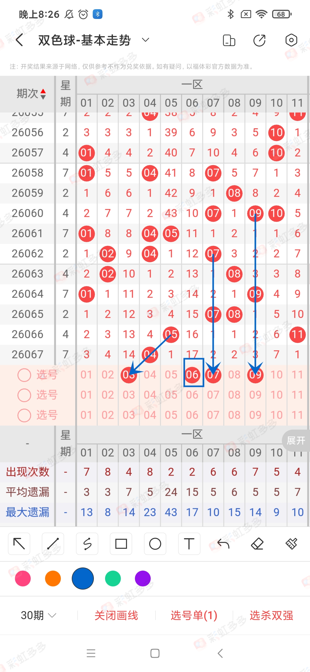 https://f.yddtiyu.com/info/178152684232452ba0efe-11a5-47d4-b166-22bd1ae2ae15.jpg