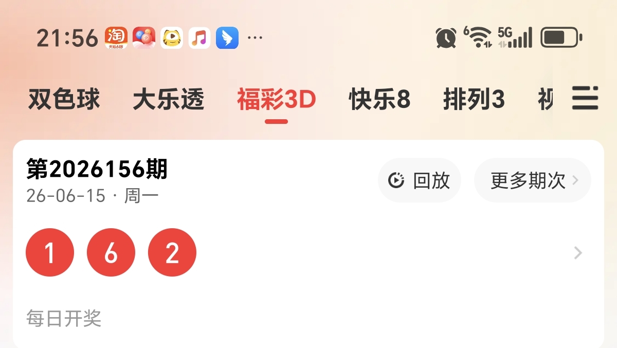 https://f.yddtiyu.com/info/17815321830032733a032-7527-4333-a363-19923a640389.jpg