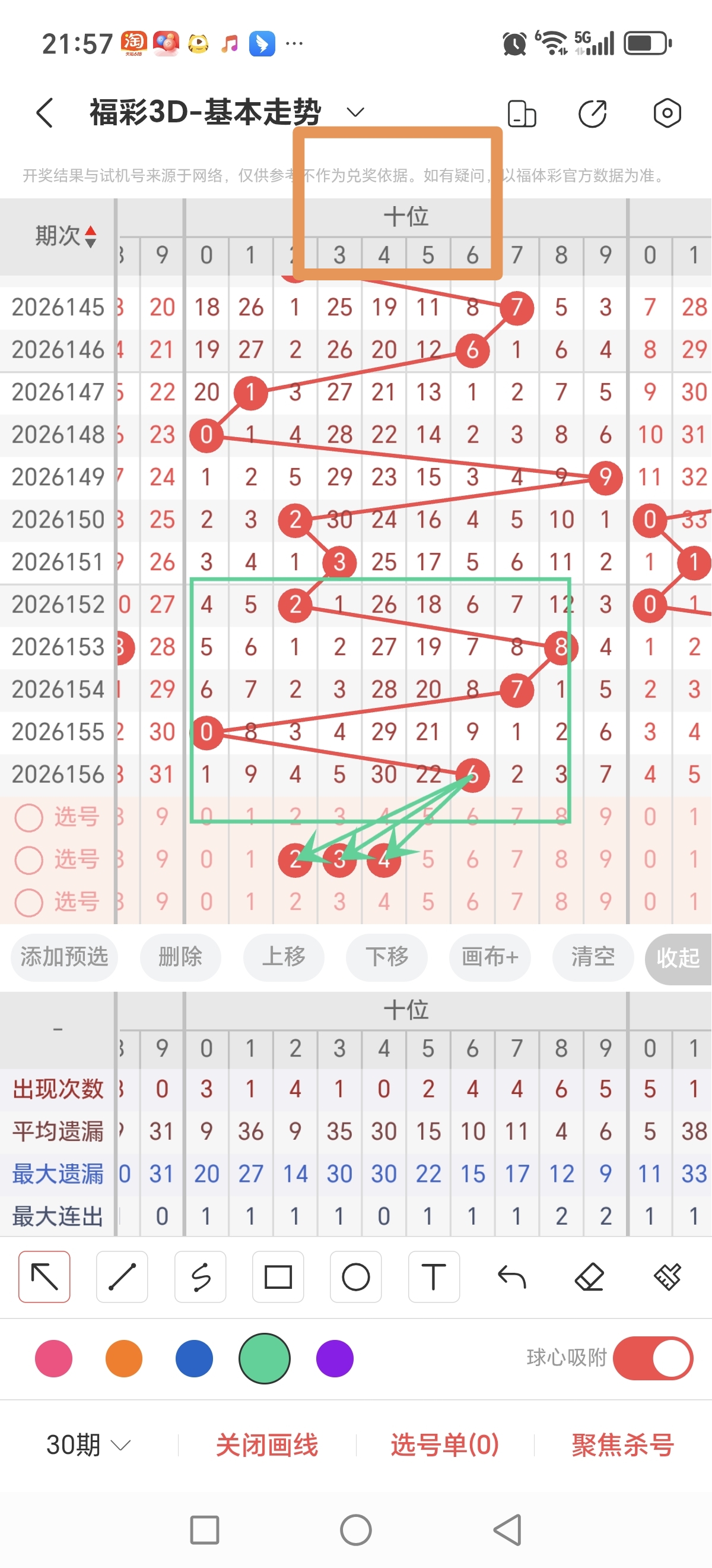 https://f.yddtiyu.com/info/178153229863101a7c74a-0d44-4f77-aa0d-886a11e88313.jpg