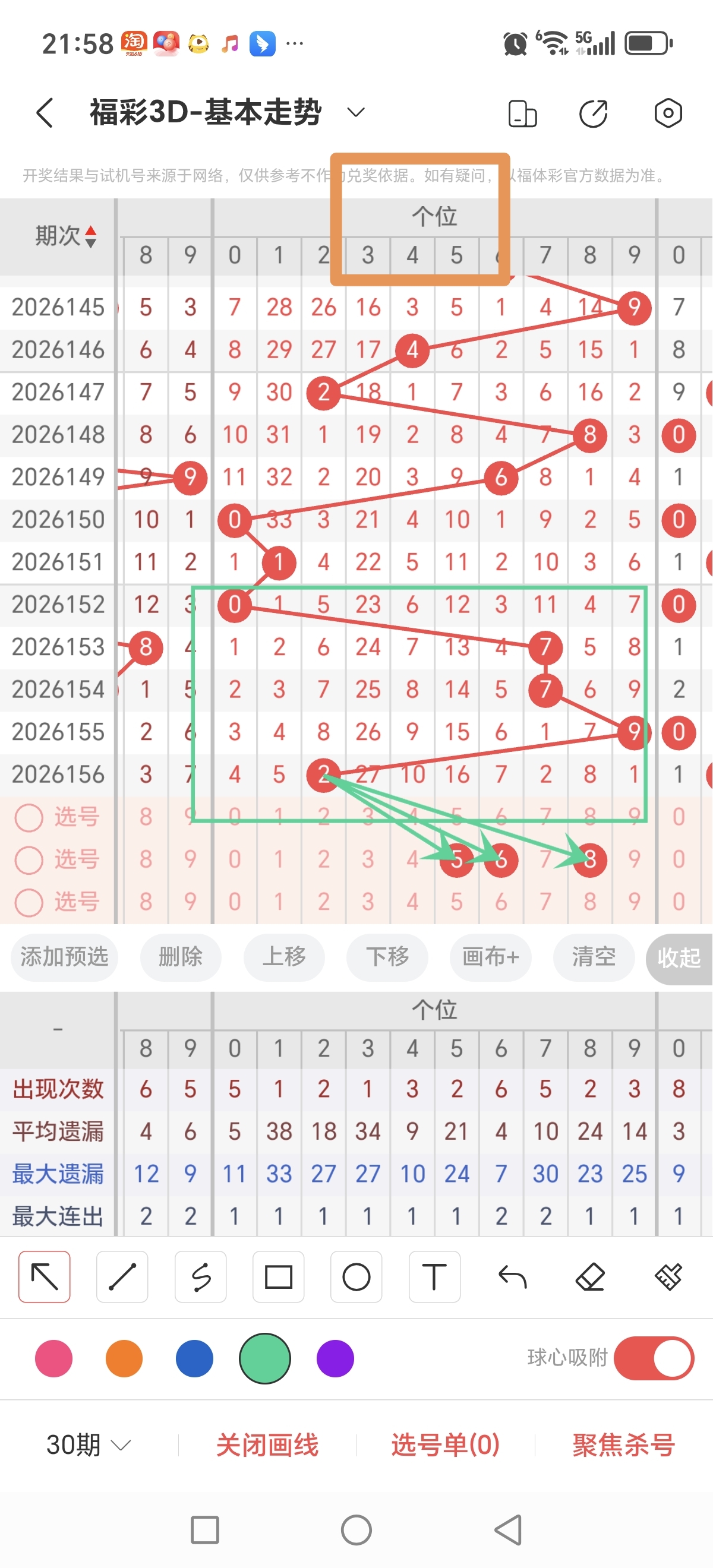 https://f.yddtiyu.com/info/178153234388835d71d10-5c66-4d6d-b333-6e371608767e.jpg