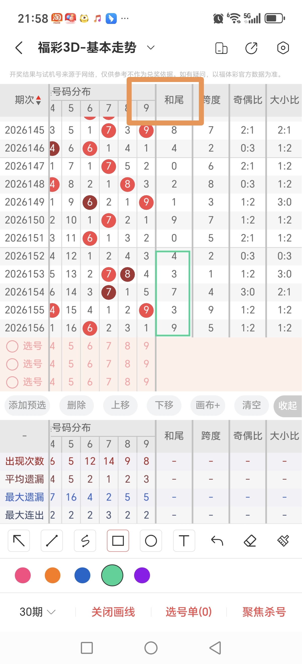 https://f.yddtiyu.com/info/1781532360829c506025c-47a1-4c32-9c0d-33822118c617.jpg
