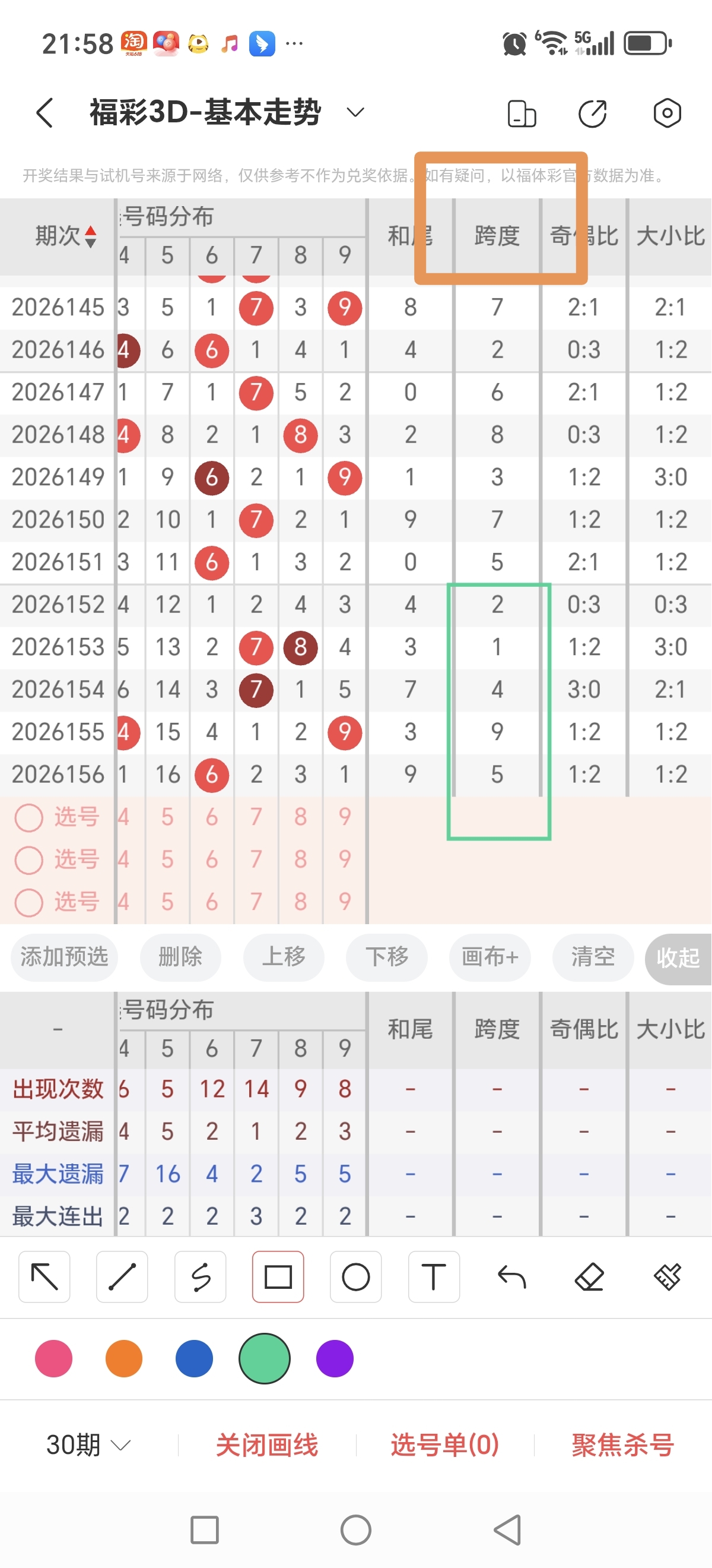 https://f.yddtiyu.com/info/1781532377192d3804267-b7f8-4a61-aa16-ece537033794.jpg