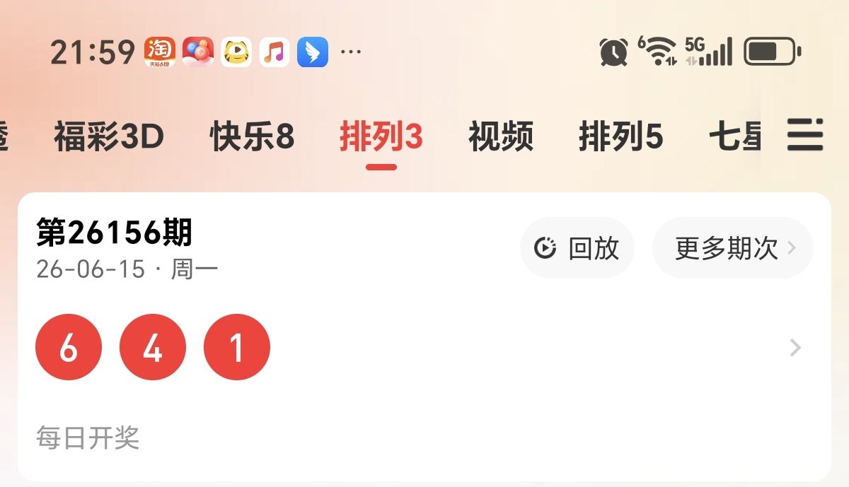 https://f.yddtiyu.com/info/1781532943833990e90df-4b52-4179-83d9-f583453f61ff.jpg