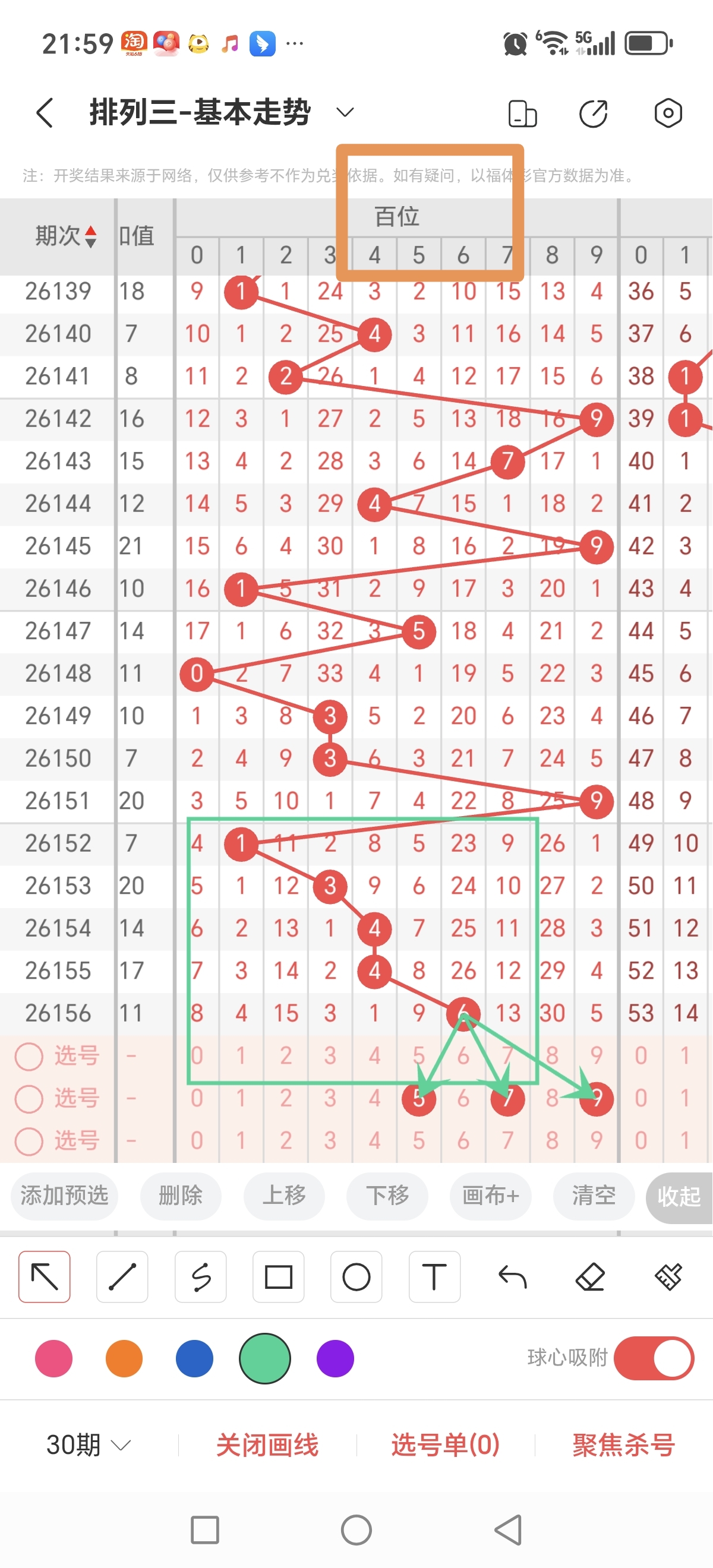 https://f.yddtiyu.com/info/1781533026913f5206e48-0861-4fcd-a9c8-03000038e8ae.jpg