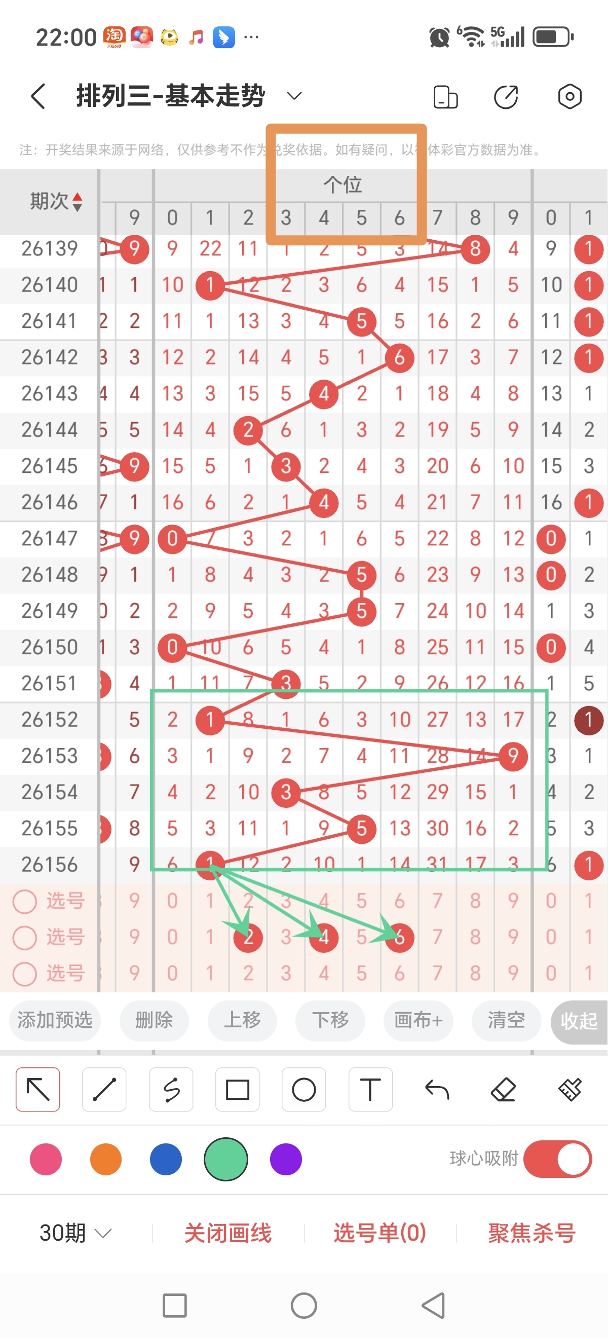 https://f.yddtiyu.com/info/17815335840968b2e6497-ffa6-4e14-9df0-716e02a6ec9e.jpg
