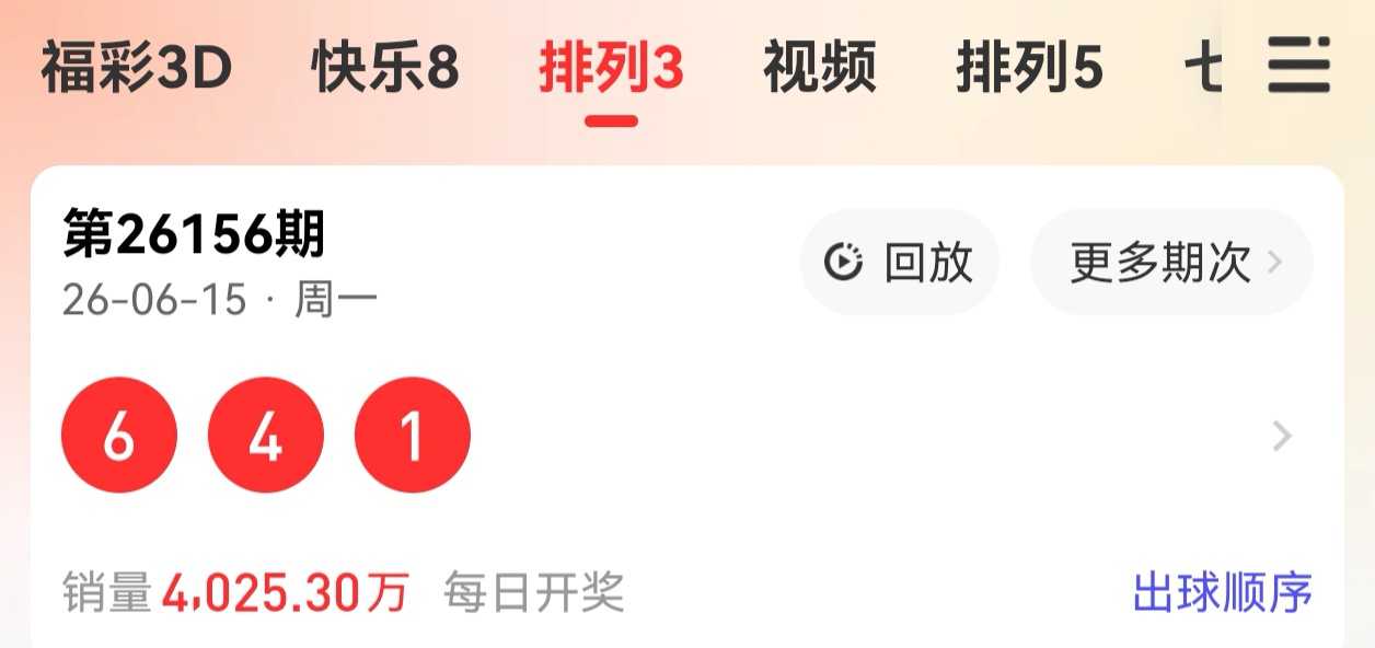 https://f.yddtiyu.com/info/17815356448410811ce0f-b118-45be-a182-e4569bf1618e.jpg