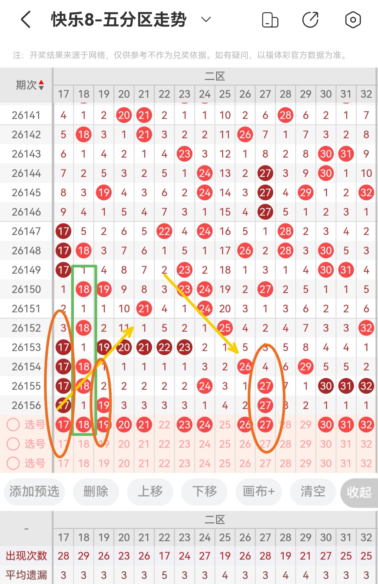 https://f.yddtiyu.com/info/17815373185157e93d171-47ff-438d-845c-03ca3088c4cf.jpg